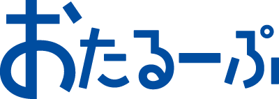 おたるーぷ